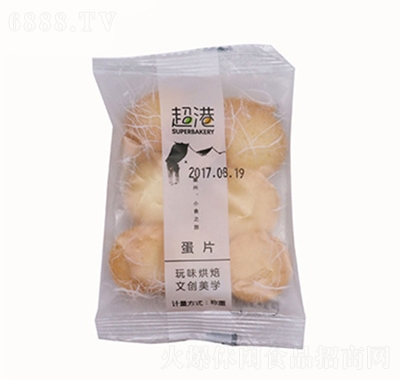 超港蛋片代餐零食點(diǎn)心小食休閑食品