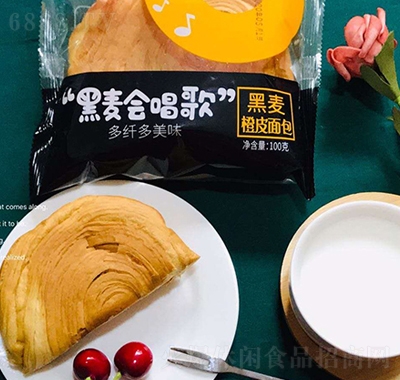 樞洋園黑麥橙皮面包烘焙小食解饞零食早餐點心