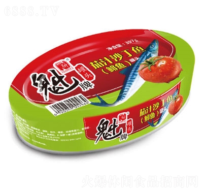 魁牌茄汁沙丁魚罐頭397g