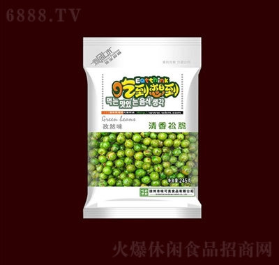 Ե뵽ඹʽԹ؛WtСʳ245