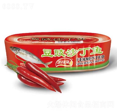美味強豆鼓沙丁魚罐頭即食海鮮食品156g
