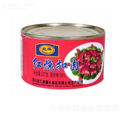 盤典紅燒扣肉罐頭戶外即食食品227克