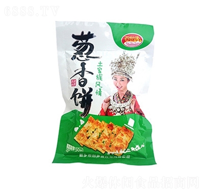 百世緣蔥香餅休閑零食辦公室分享裝袋裝