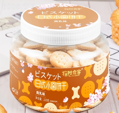 ̽UʳʽСAζ220g