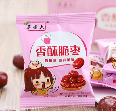 萃老大香酥脆棗休閑零食辦公室分享裝散稱