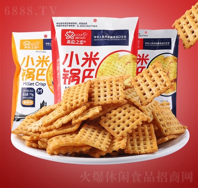 Wteʳ偰Ӣ֮