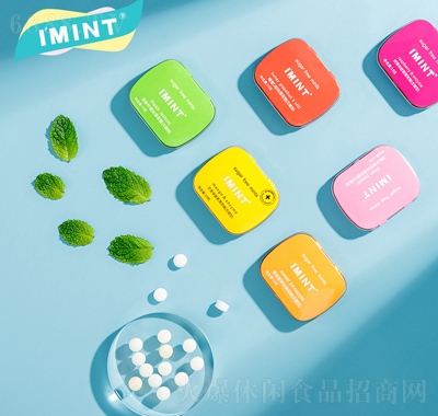 IMINT薄荷糖情侶約