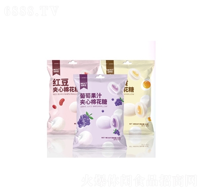 IMINT夾心棉花糖網