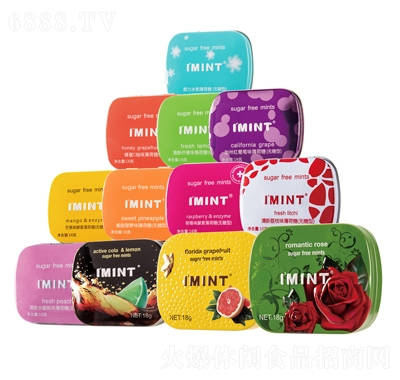 IMINT網紅薄荷糖隨