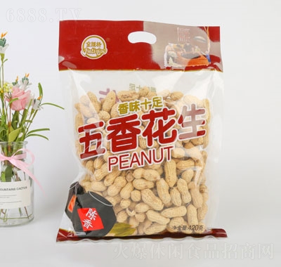 金鯉橋五香花生帶殼花生休閑零食批發420g