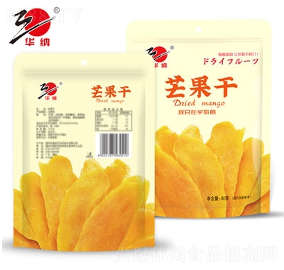 A{ƺóԵâˮlWteʳ80g