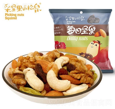 采堅果的松鼠新款繽紛堅果混裝每日堅果