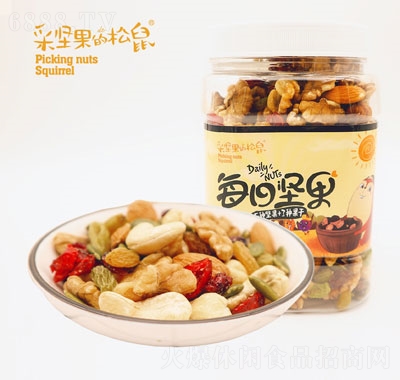 采堅果的松鼠每日堅果混合果仁500g整罐炒貨干果網紅休閑零食
