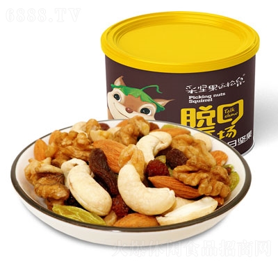 采堅果的松鼠每日堅果100g堅果干果仁炒貨特產罐裝