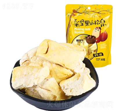 采堅果的松鼠香酥榴蓮干凍干榴蓮休閑食品果干零食