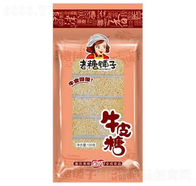 老糖鋪子牛皮糖120g