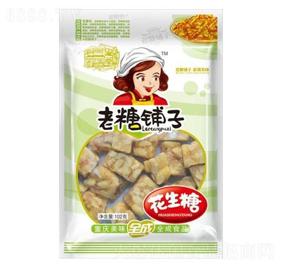老糖鋪子花生糖102g