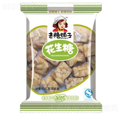 老糖鋪子花生糖糖果休閑