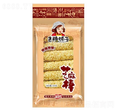 老糖鋪子芝麻棒