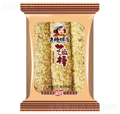 老糖鋪子散裝芝麻棒兒童