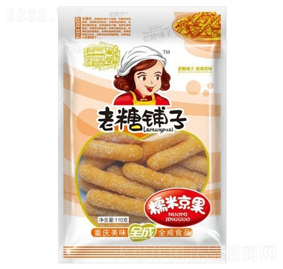 老糖鋪子糯米京果110