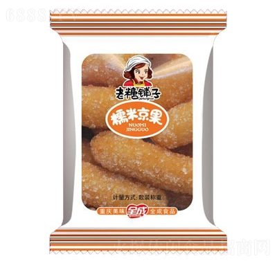 老糖鋪子糯米京果