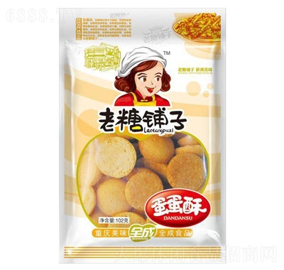 老糖鋪子蛋蛋酥102g
