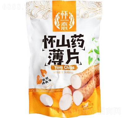 懷戀山藥薄片零食山藥脆片休閑膨化食品整箱2包16g廠家直發