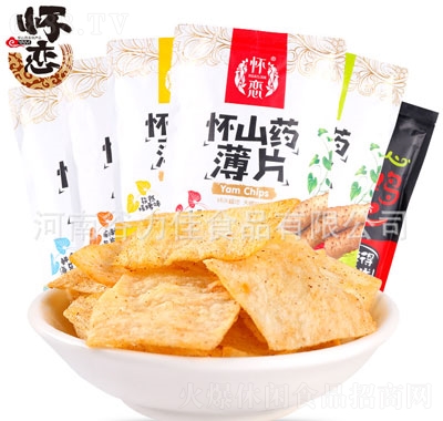 懷戀山藥脆片網紅零食小吃休閑食品整箱便攜充饑