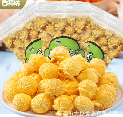 wཹζʽ׻120g׻eWtʳlԭζ