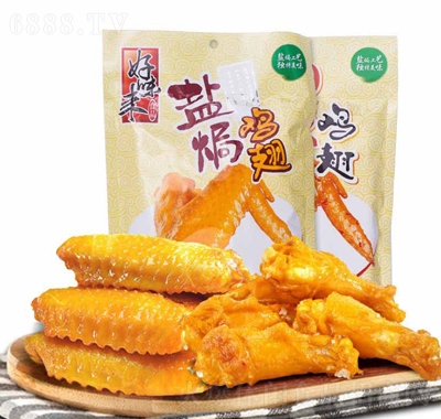 ζ120g}hu