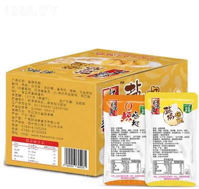 ζ300g}hu