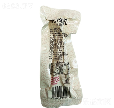 ζƤuצ150g