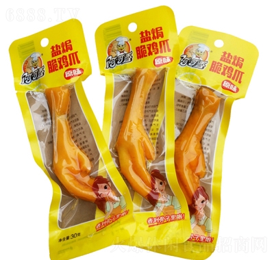 28g}huצֻu_հb180