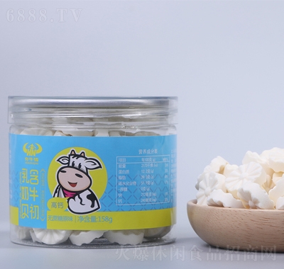 ţ麬ţؐǃɹخabԭζoţƬɳ158g