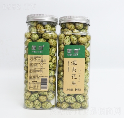 聞吻海苔花生248g休閑零食食品