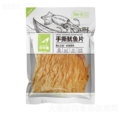 可可隆手撕魷魚片魷魚絲海味即食食品70g