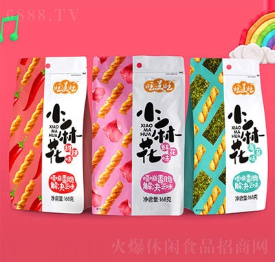 旺美旺小麻花168g辦