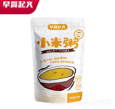 早餐起義枸杞小米粥方便速食辦公室食品