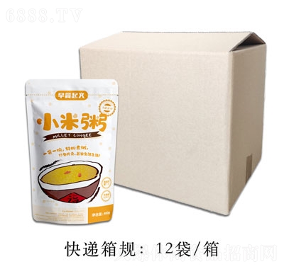 早餐起義枸杞小米粥箱裝辦公室食品即食