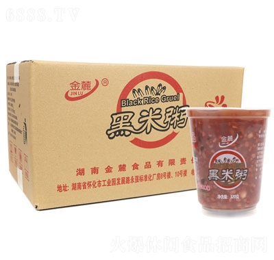 金麓食品工廠早餐粥黑米粥箱裝即食食品