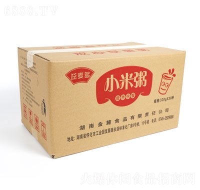 益麥多早餐即食方便小米粥箱裝懶人輕食
