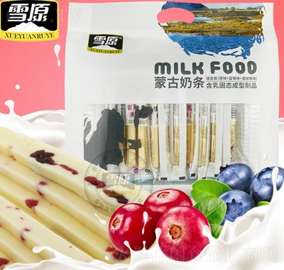 雪原奶酪棒兒童辦公室食品寶寶零食奶制品