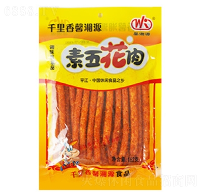馨湘源素五花肉香辣腸辣
