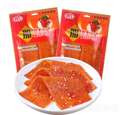 馨湘源那妹子辣條休閑食
