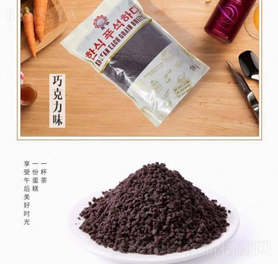 牛一蓓蛋糕冷飲西點裝飾巧克力餅干碎粒巧克力味