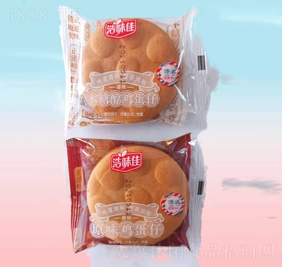 ζueʳc(din)