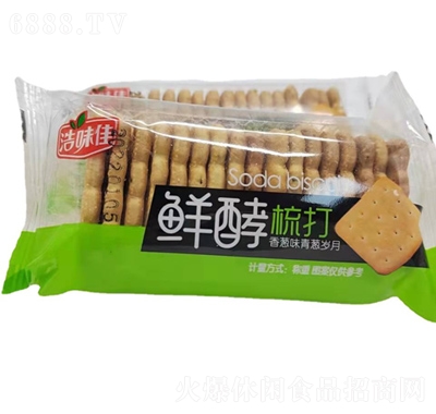 浩味佳鮮酵梳打香蔥味袋裝餅干兒童休閑零食簡易早餐點心
