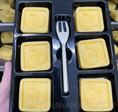 ͯСgԭζeʳc