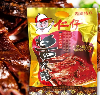 кخaeʳƷ